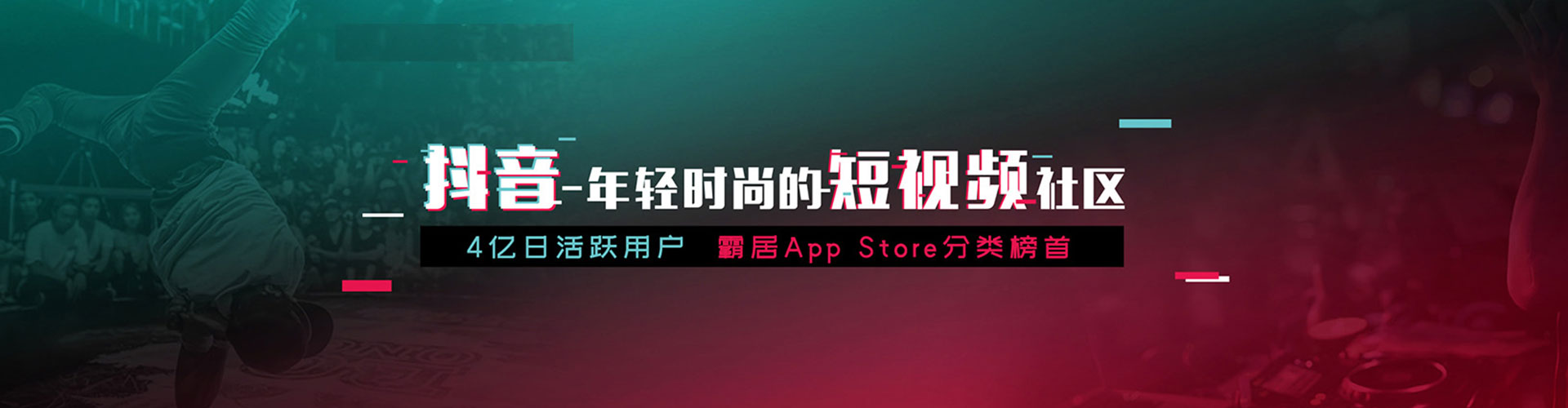 吉木乃信息流怎么做